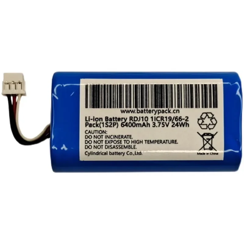 New RDJ10 3.75V 6400mAh 24Wh Li-ion Hard Drive Box Battery with 6-wire Plug Rechargeable Battery Pack