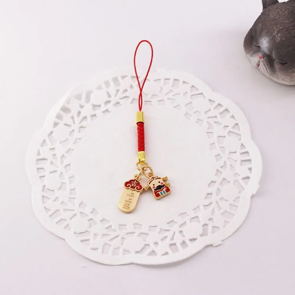 

Chinese Style Koi Phone Chain Phone Charms Key Strap Koi Phone Lanyard Good Luck Exquisite Lucky Cat Phone Strap Student
