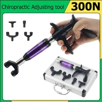 Pistola ajuste quiropráctico 6 niveles