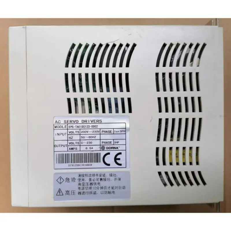 Б/у тест сервопривода EPS-TA01D5123-0002 ОК, быстрая доставка