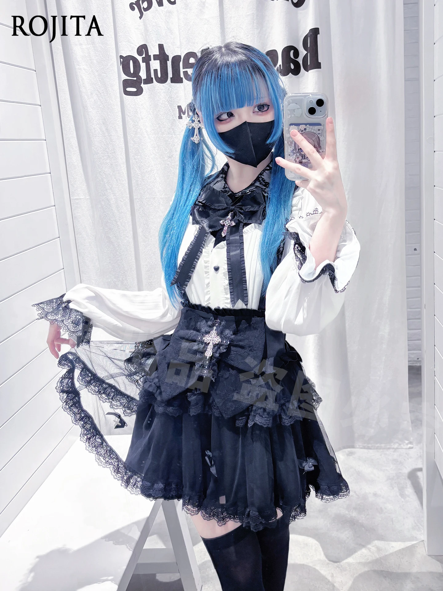 

Dark Style Cross Women's Lace Puff Sleeve White Organ Pleat Long Sleeve Shirt Short Skirt Lace Outfit Set Top and Skirt