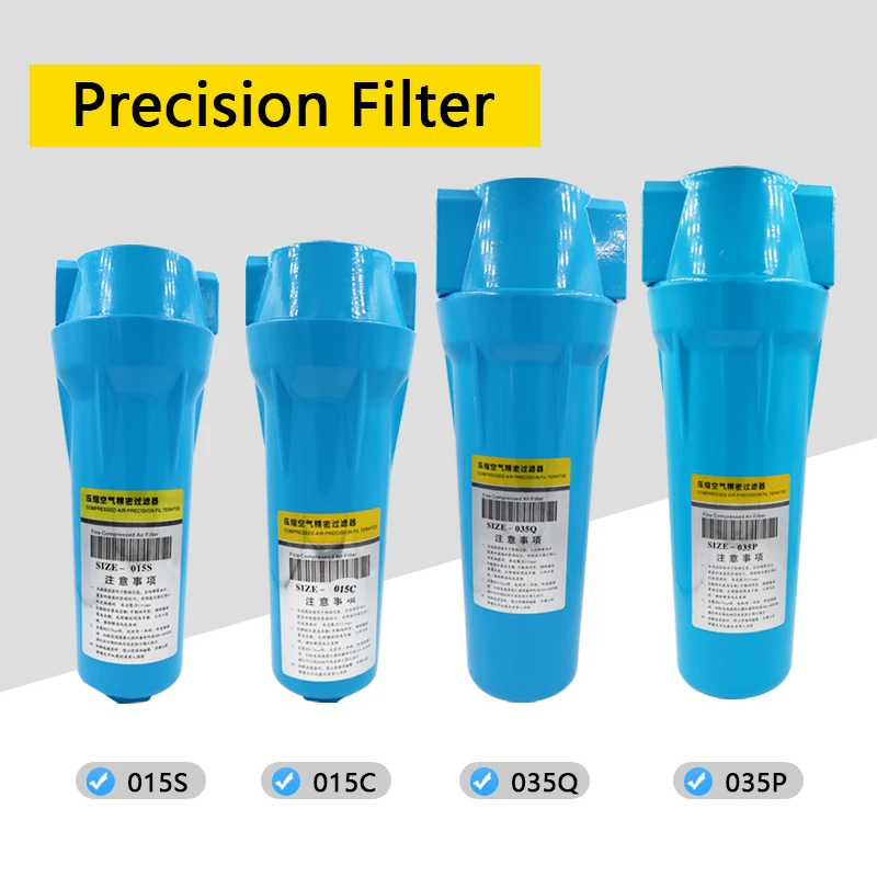 

3/4" High Quality Oil Water Separator 015 Q P S C Air Compressor Accessories Compressed Precision Filter Dryer QPSC