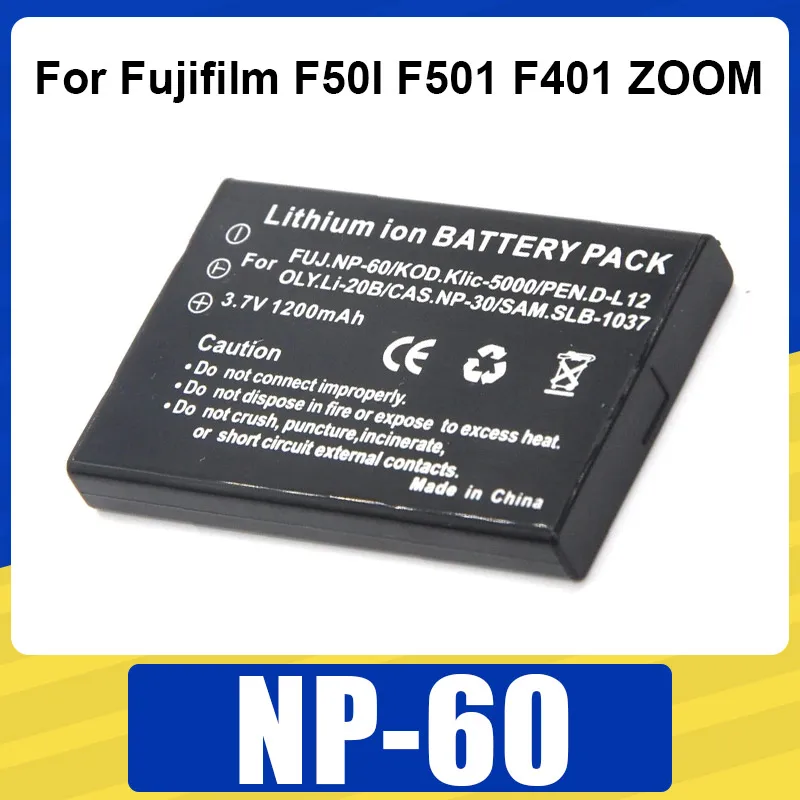 1200Mah NP-60 Batte… - image