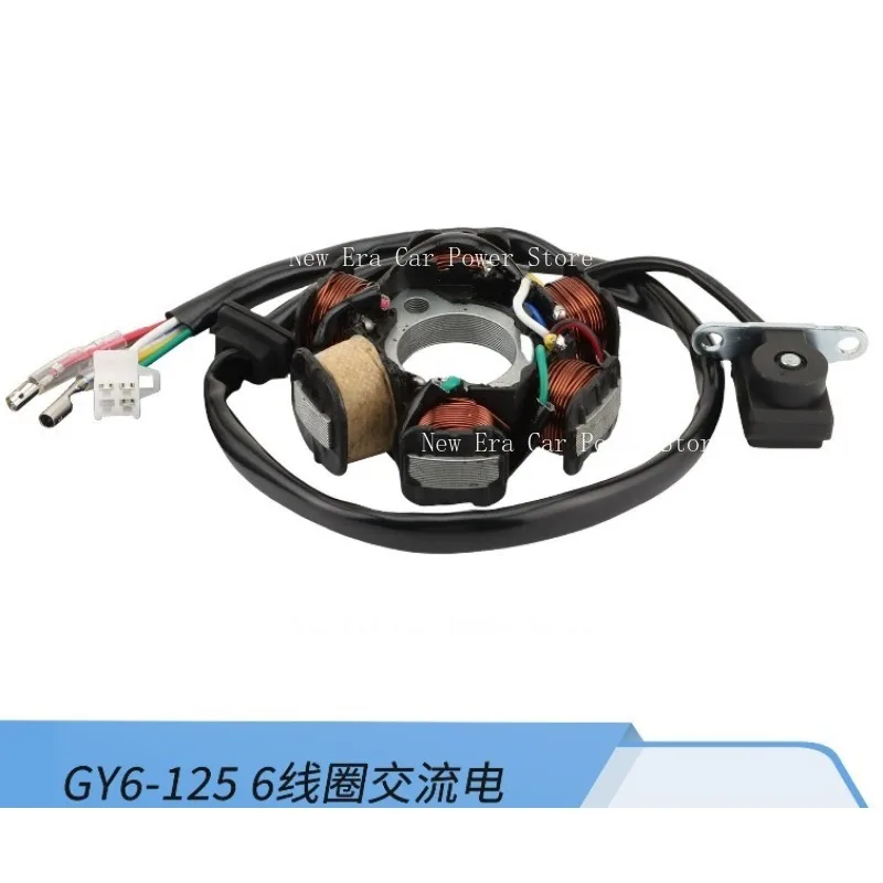

Катушка статора мотоцикла подходит для GY6-125 6-катушка катушки зажигания переменного тока
