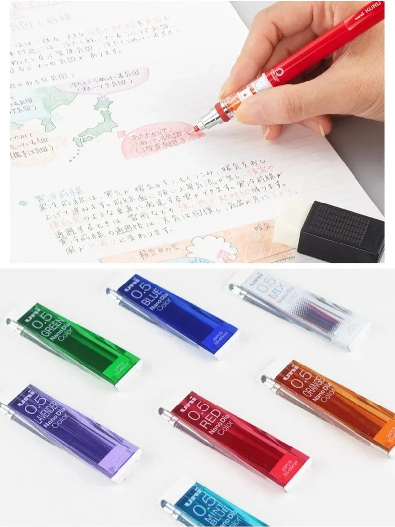 Japan Uni Nano Dia Color 0,5mm 202NDC Farbige Druckbleistiftminen Nachfüllungen 0,5mm Schreibzubehör 20 Minen/Box
