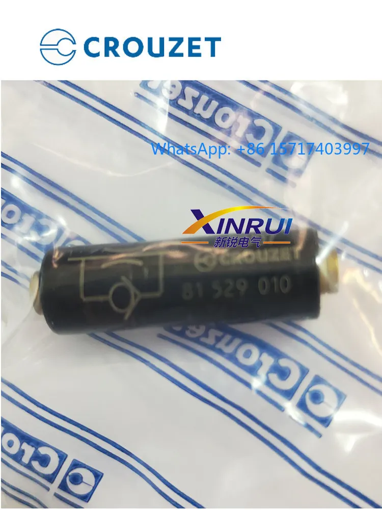 

81529010 throttle valve pneumatic adjustable genuine spot CROUZET KONOS