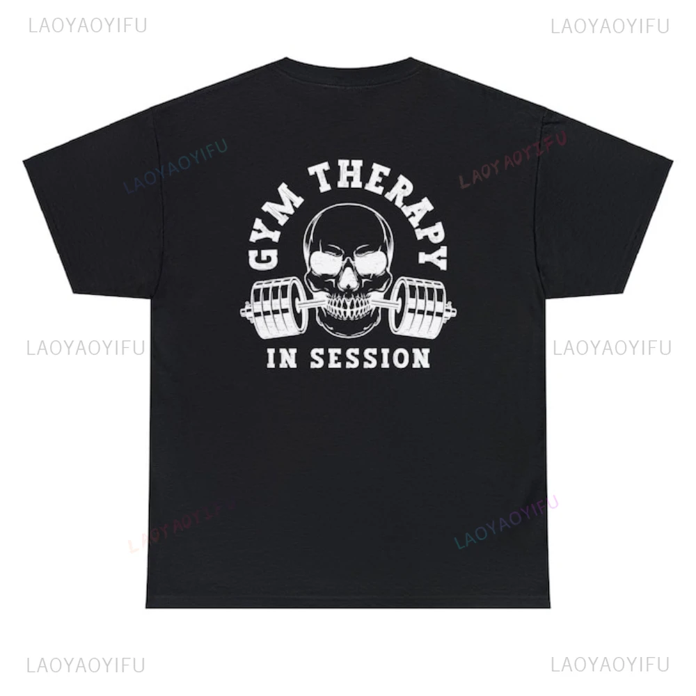 面白いデッドリフトスカル重量挙げジムセッション中のセッションコットングラフィック Tシャツギフト男性女性ポンプカバーラット恋人