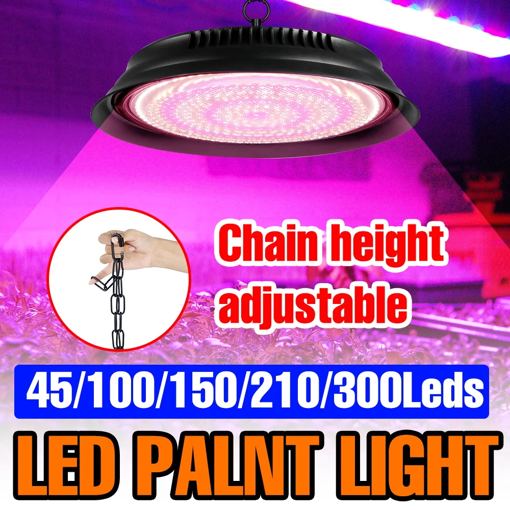 250W LED Full Spectrum Plant Lamp Cultivation Grow Light Greenhouse Tent Vegetables Fruit Potted Flower Fill Lighting US/EU Plug