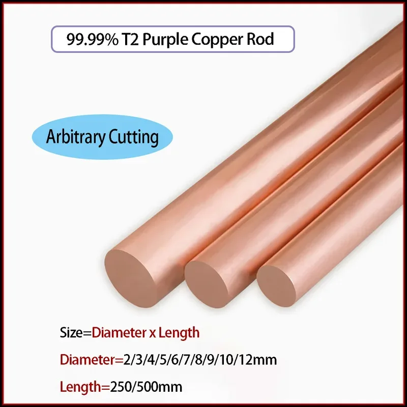 

T2 Red Copper Rod 2-12mm Diameter 250/500mm Length Pure Copper Round Bar for Electrical & Machining