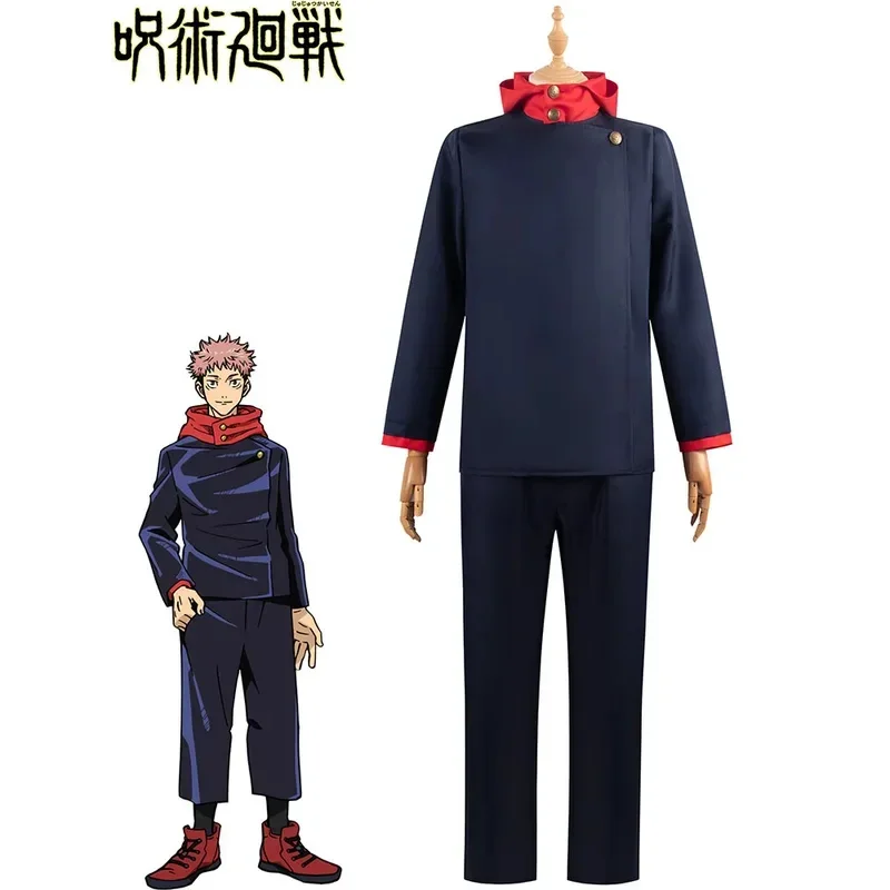 FC6Wutiao Wu Cos Одежда Spell Return Battle Cos Tiger Wand Youren Seven Seas Jianren Xia Youjie Косплей Аниме Одежда@FC8!
