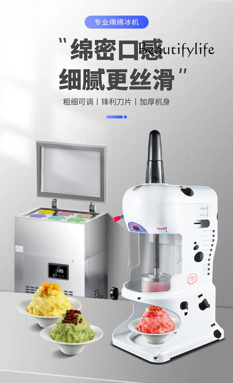 Ice Machine Commercial Milk Tea Hot Pot Restaurant Dessert Automatic Snowflake Ice-Cream Brick Icicle Machine Ice Crusher