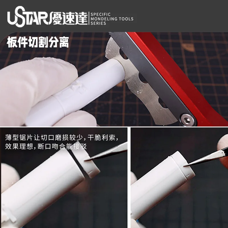 Ustar Light Alloy Shaped Hand Saw With 5 Special-Shaped Saw Blades For Assembly Gundam Model Hobby Building Making Tools DIY
