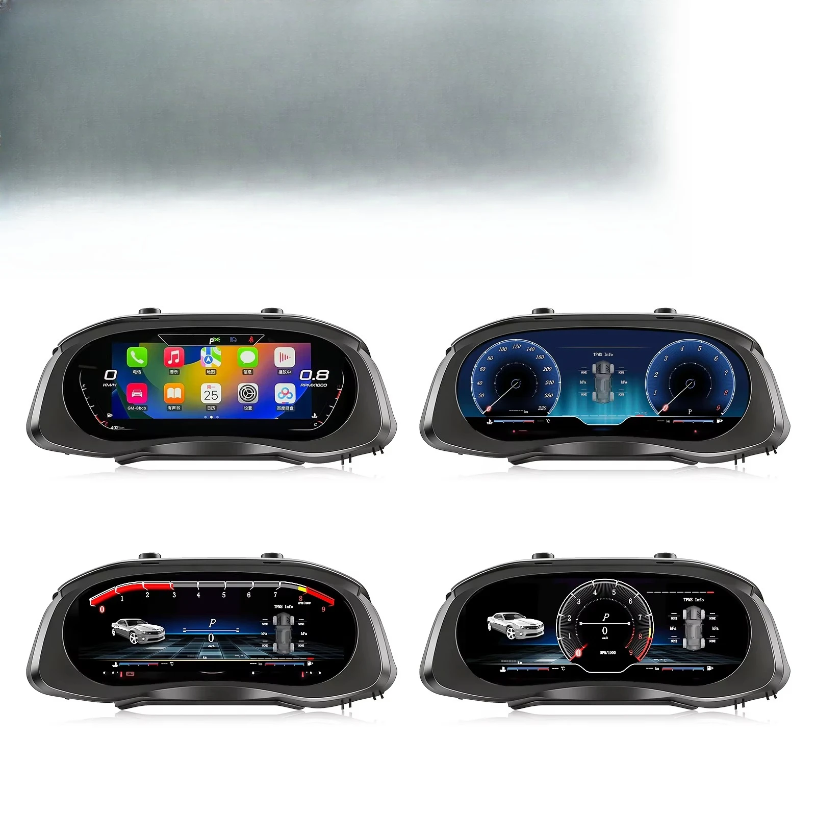 Navihua New Design Car Digital Cluster Auto Speedometer Linux System Carplay LCD Dashboard Gauge for  Orlando 2018-2020