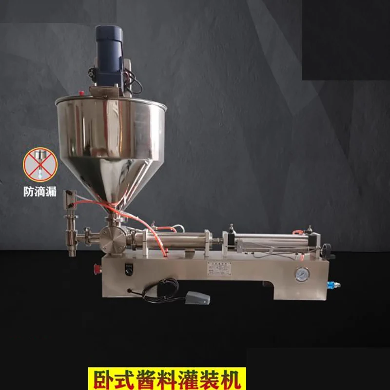 Máquina llenadora cuantitativa neumática para pasta de miso, mantequilla de maní y salsa de chile dulce, maquinaria de envasado de calidad alimentaria con