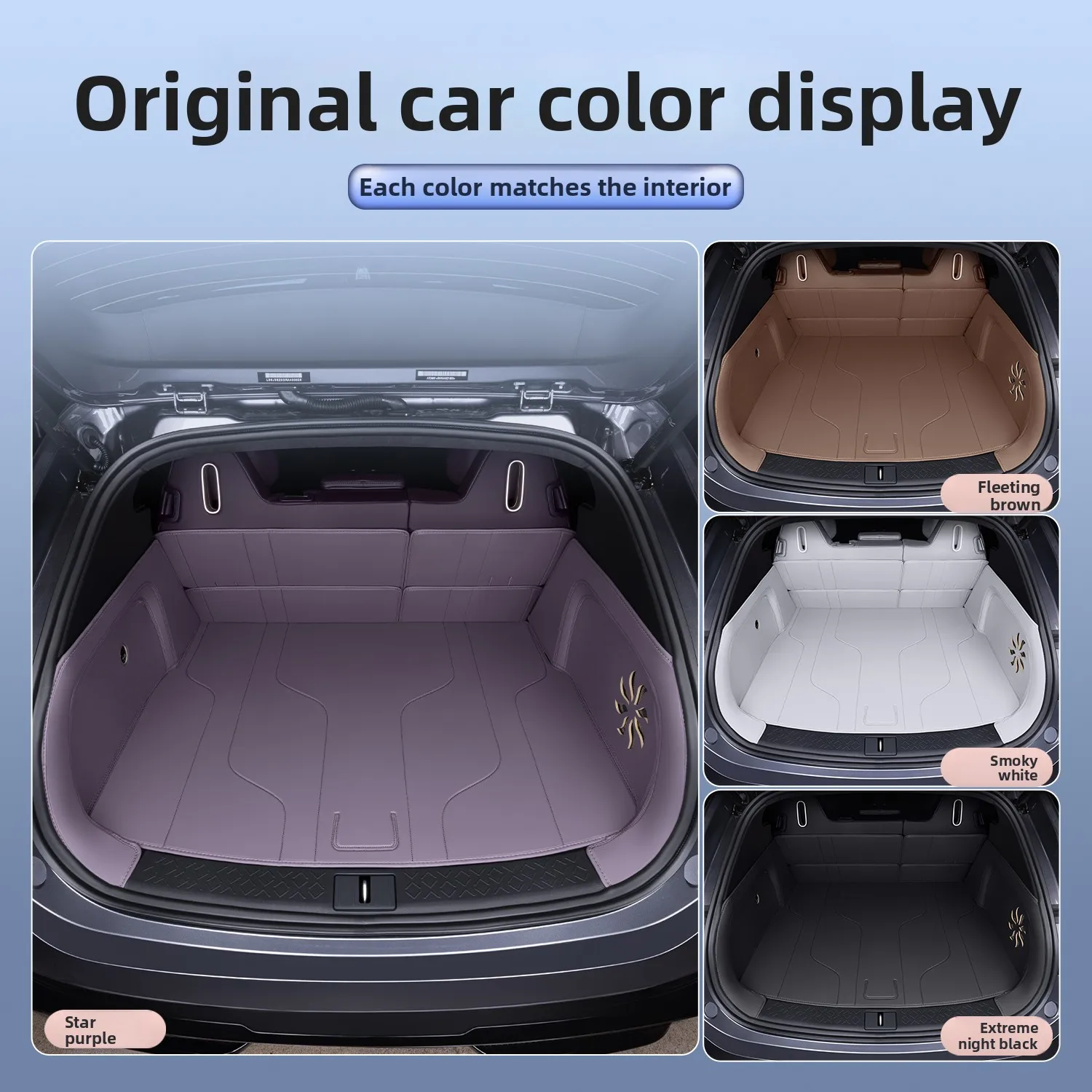 For AVATR 07 Full package trunk cushion anti fouling wear-resistant waterproof wrinkle resistant interior accessories