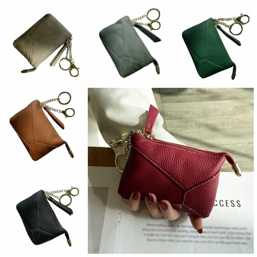 Gift Fashion Women's Coin Wallet Cowhide Leather Portable Leather Mini Wallet Compact Multi-Cards Slot Mini Keychain Bag Women