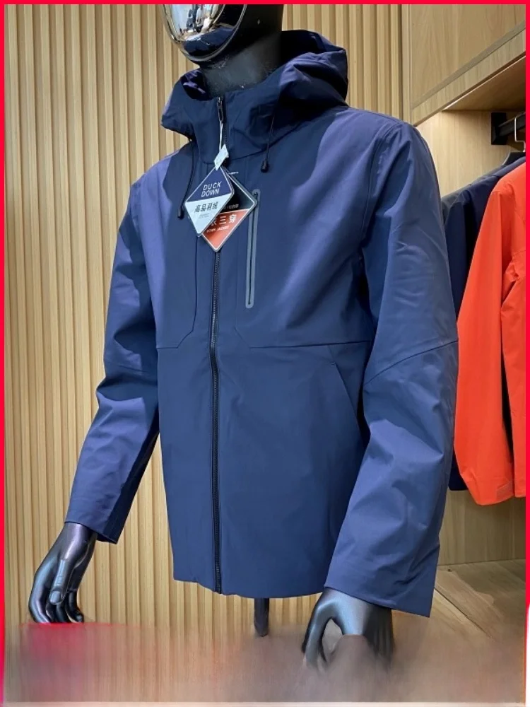 

Men's Tee-in-One Detachable Gourd Quilted Inner Outdoor Windproof down Jaet Hooded Poly Fiber Regular Fit Autumn W...