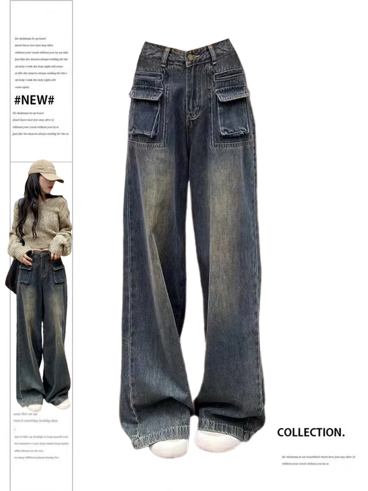 Calça jeans folgada cinza feminina, vintage coreano oversize, calça de cowboy de cintura alta Harajuku denim, anos 90, Y2k, 2000, roupa da moda