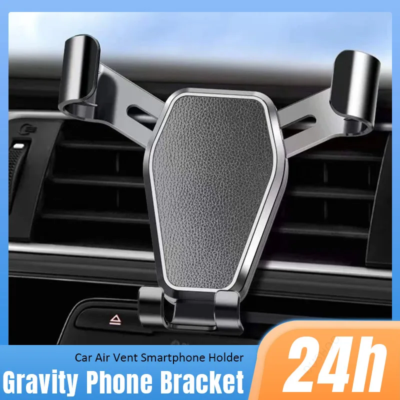 

Автомобильный держатель для телефона, многофункциональный держатель для мобильного телефона, гравитационный кронштейн, солнцезащитный козырек, зеркало, приборная панель, GPS-смартфон для iPhone 16,