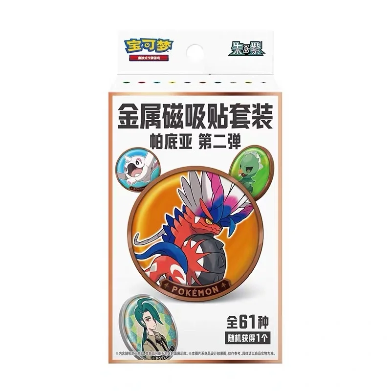 Hot Koop Originele Pokes Ptcg Vereenvoudigde Chinese Versie Paldean 2e Metalen Magnetische Tape Set Card Pack Collectibles Verjaardagscadeau
