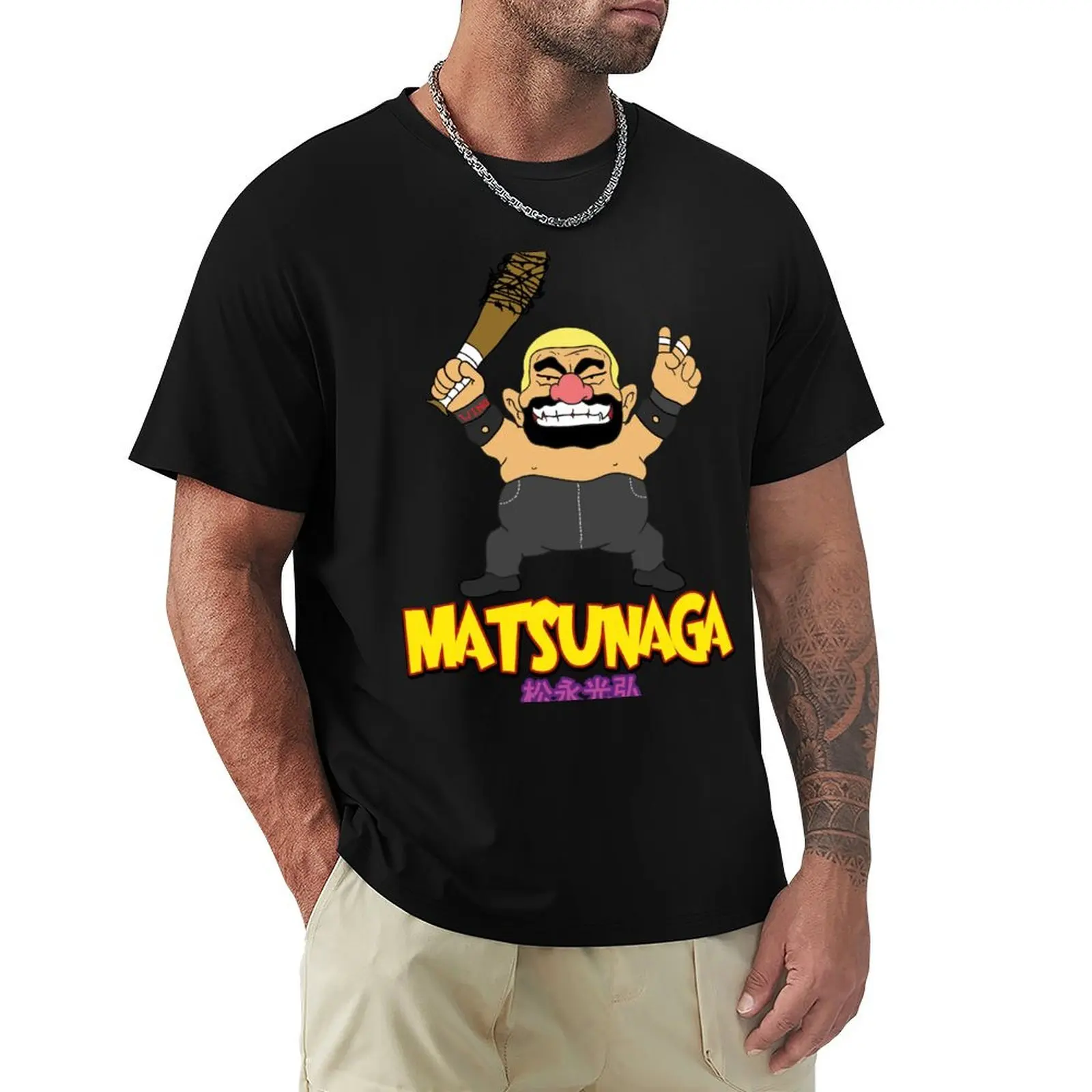 Mitsuhiro Matsunaga - Wario! T-Shirt for a boy baggy shirts oversized graphic tee aesthetic clothes t shirts men