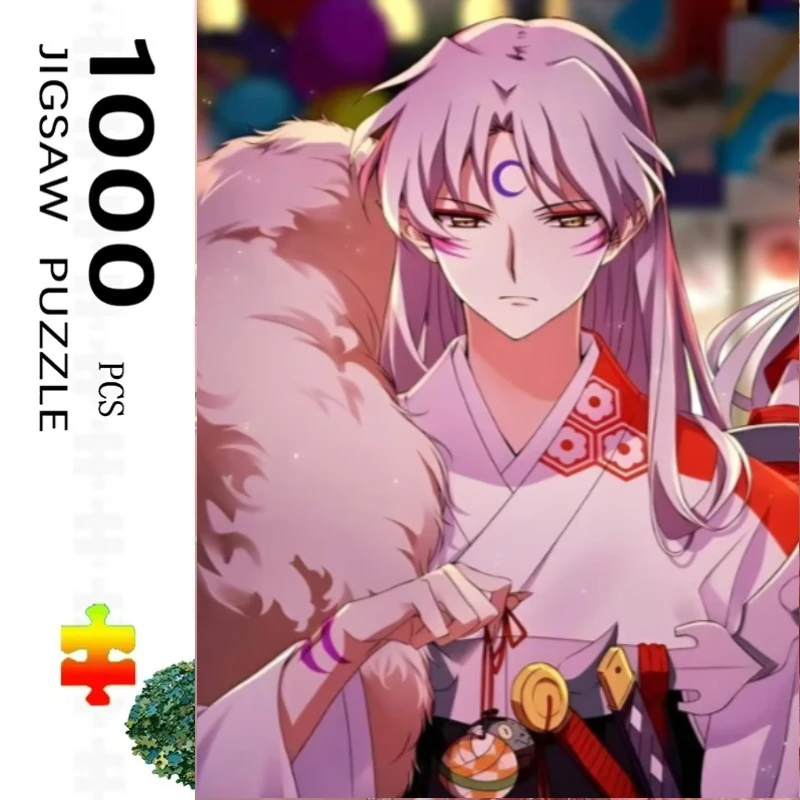 500 Pieces Jigsaw Puzzle Fantasy Anime I-Inuyasha Jigsaw Puzzle Educational Toy for Kids Children's Games Christmas Gift