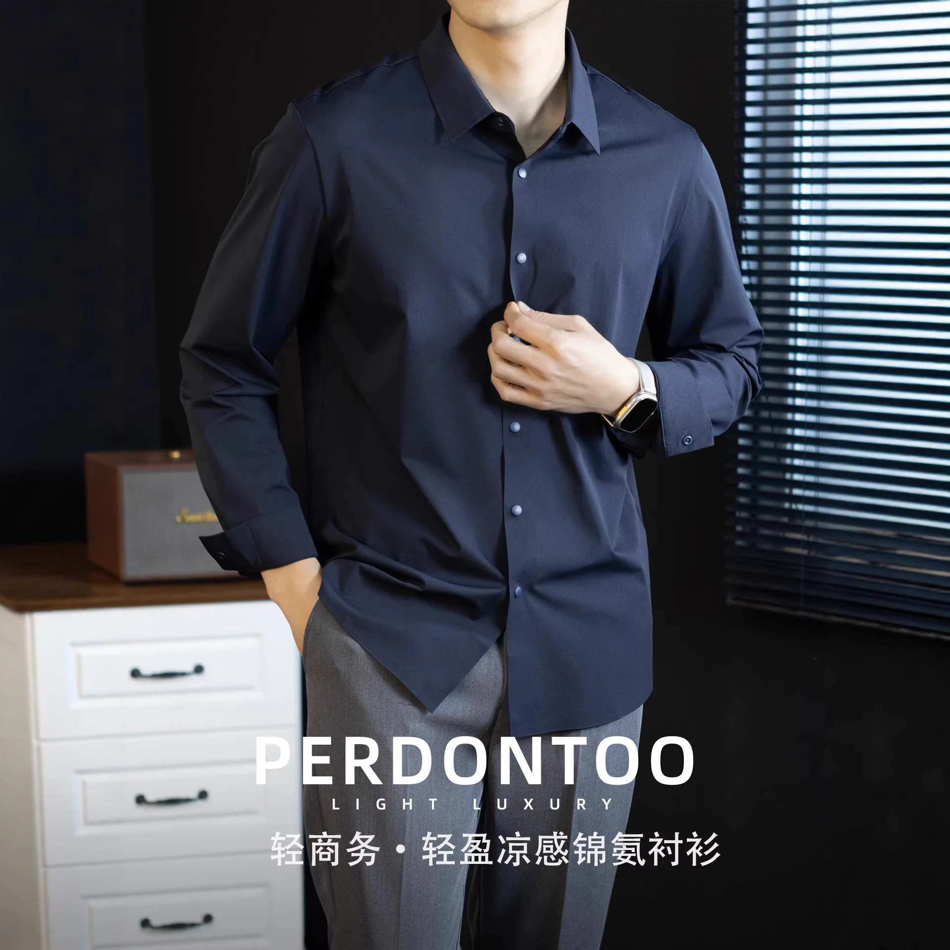 Men Light Business White Formal Shirt Long Sleeve, Cool Antibacterial Wrinkle Free Easy Care Office Commute Shirt
