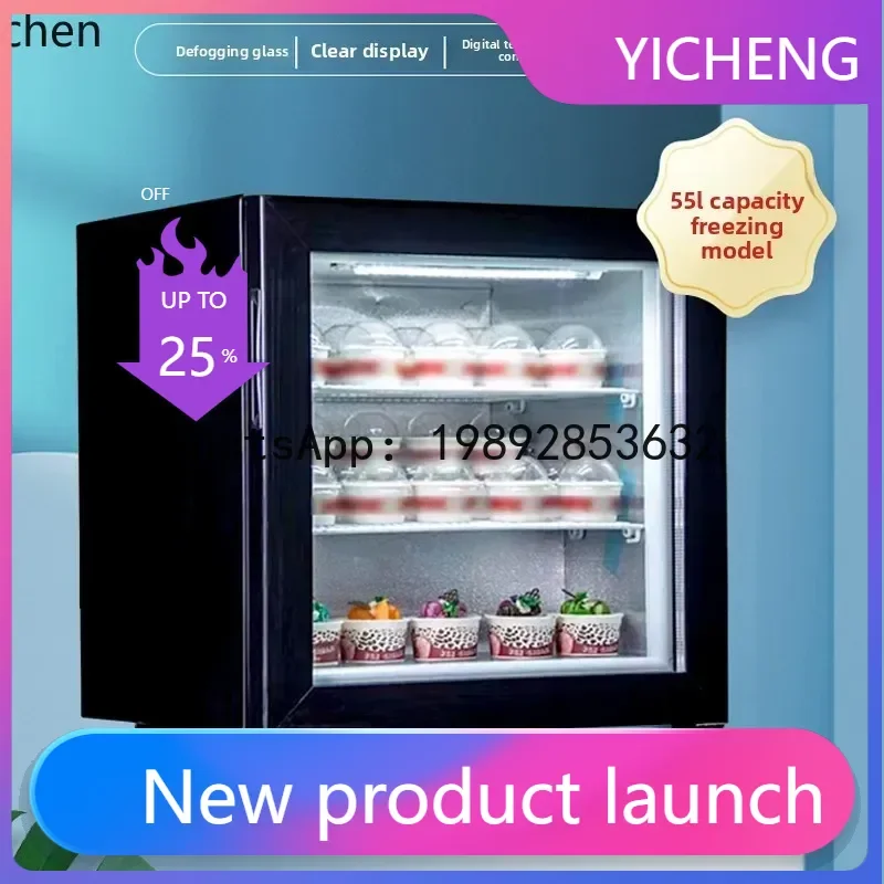 BX3   small refrigerator with lock ice cream display case cinema refrigerator ice cream breast milk quick-freezing freezer