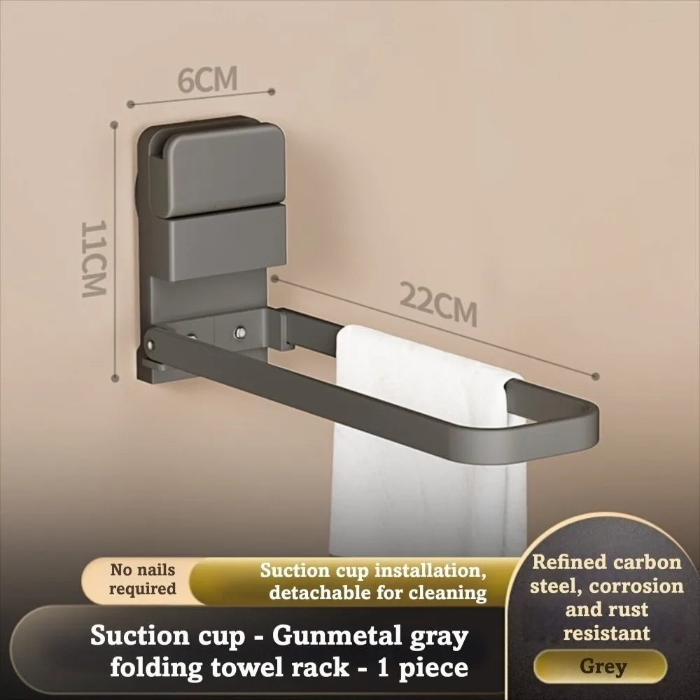 

Multifunctional Suction Cups Towel Rod Wall Mounted Sapce Saving No Punching Towel Rack Durable Foldable Folding Wall Shelves