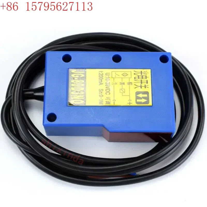 

NPN PNP Квадратный лазерный датчик Датчик диффузного отражения Фотоэлектрический переключатель Видимый свет Инфракрасный 0-3 м Регулируемый