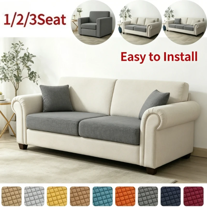 Solid Color1/2/3/4 Seat Sofa Cushion Cover Couch Covers L Shape Sectional Elastic Jacquard Sofa Cushion Cover Stretch Slipcovers