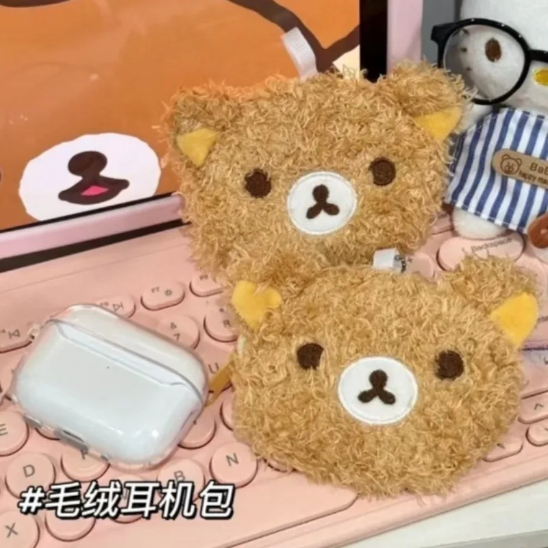 กระเป๋าใส่เหรียญตุ๊กตาอนิเมะริลัคคุมะสุดน่ารักสำหรับเด็กผู้หญิง กระเป๋าการ์ตูนน่ารัก กระเป๋าเก็บของสำหรับเด็ก ที่ใส่บัตร อุปกรณ์เสริม ของขวัญคริสต์มาส