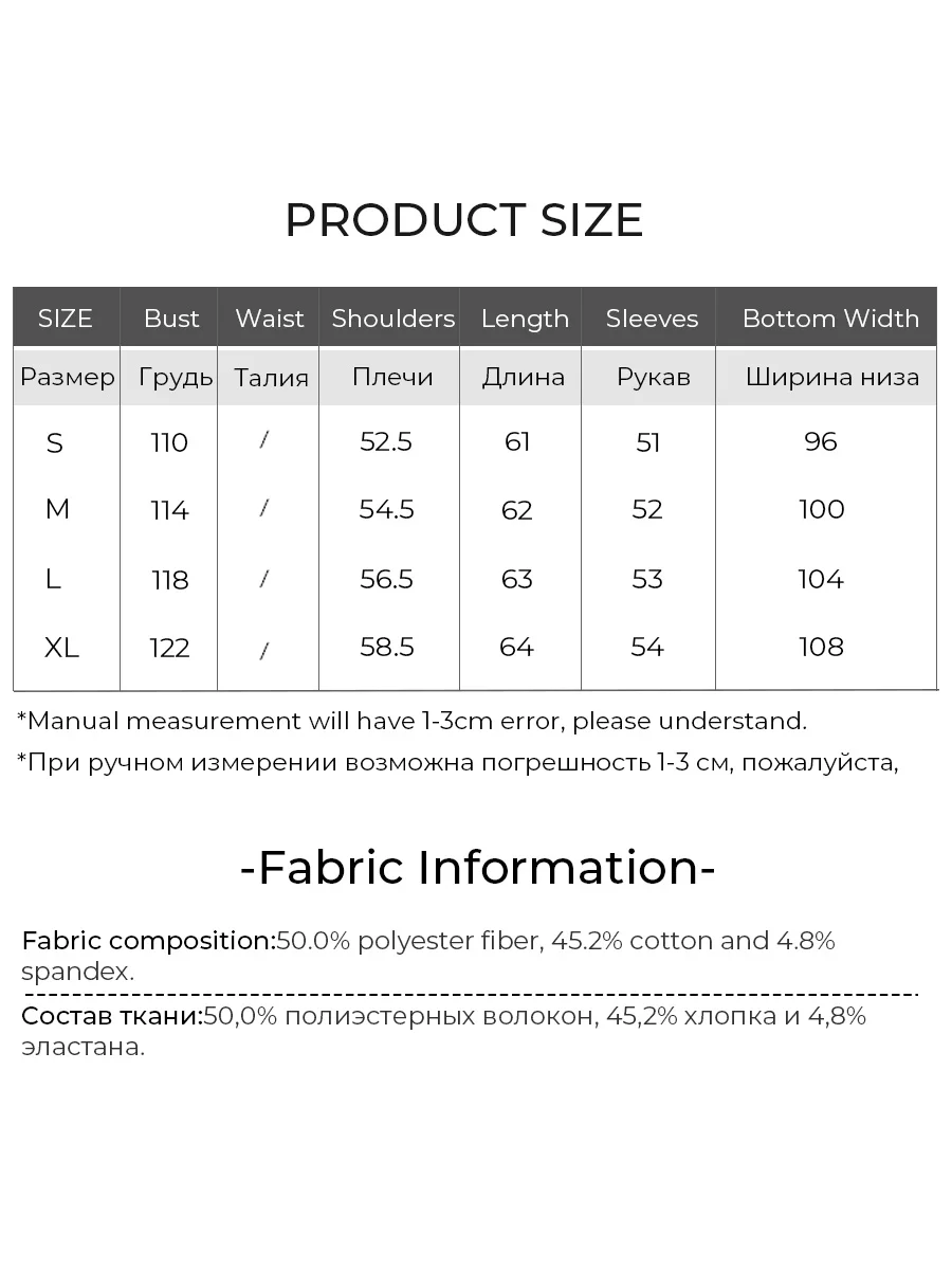 LOUIS YAO 2025 Three-dimensional Embroidery Combined with Handmade Knot Decoration Round Neck Long Sleeved Women's Hoodie