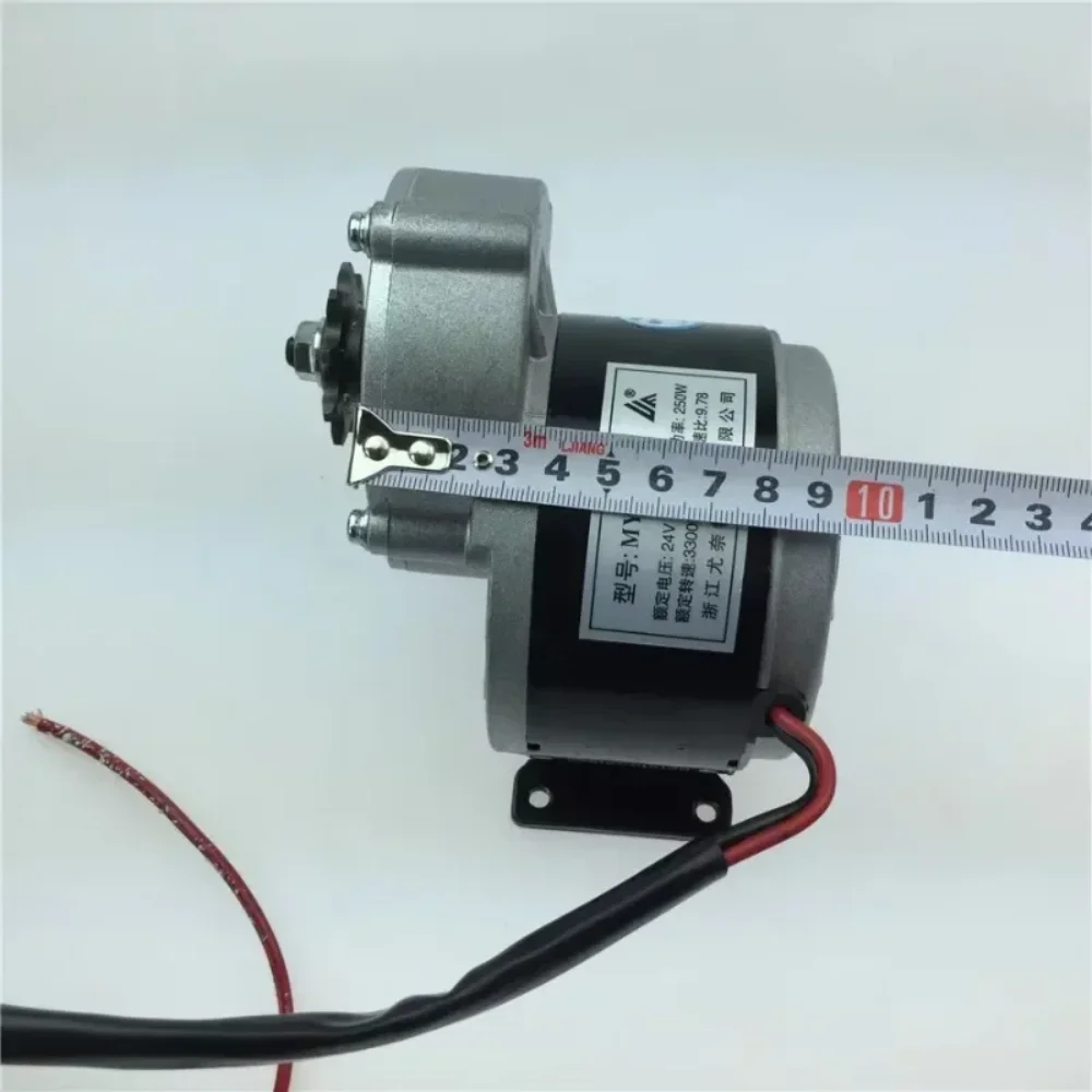 2027 ForElectric Bicycles Permanent Magnet DC Brush Motor Deceleration MY1016Z2-250W24V36V Modification