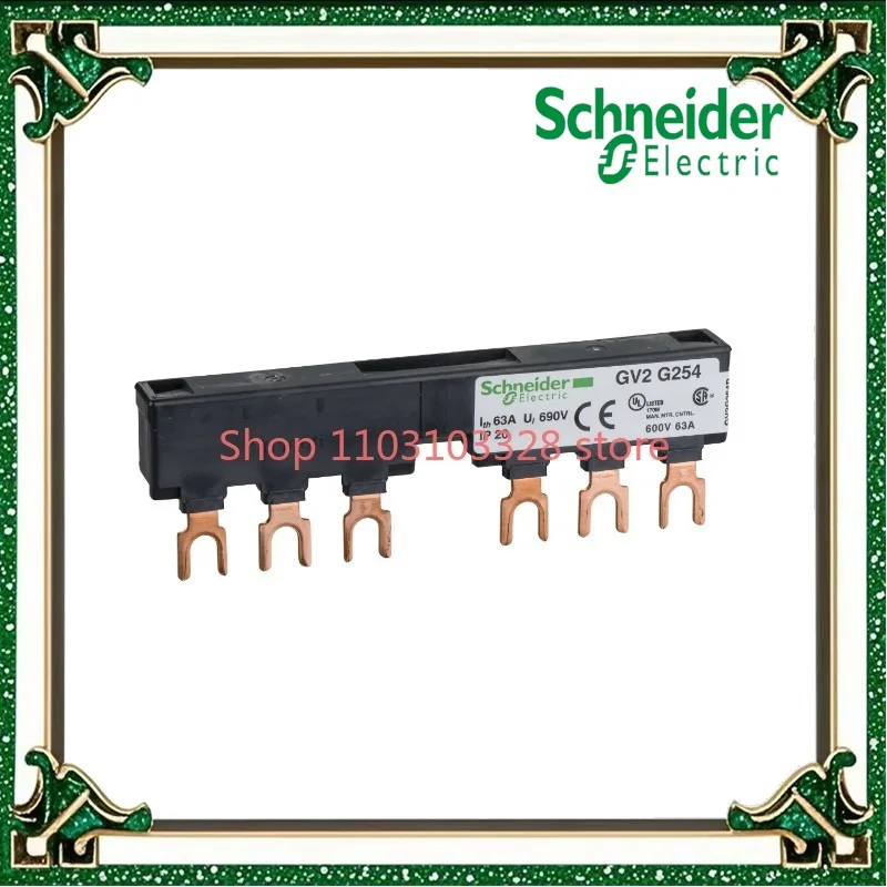 GV2G254 TeSys Deca Motor circuit breaker accessories, 2 taps, spacing: 54mm GV2 3-pole 63A bus bar