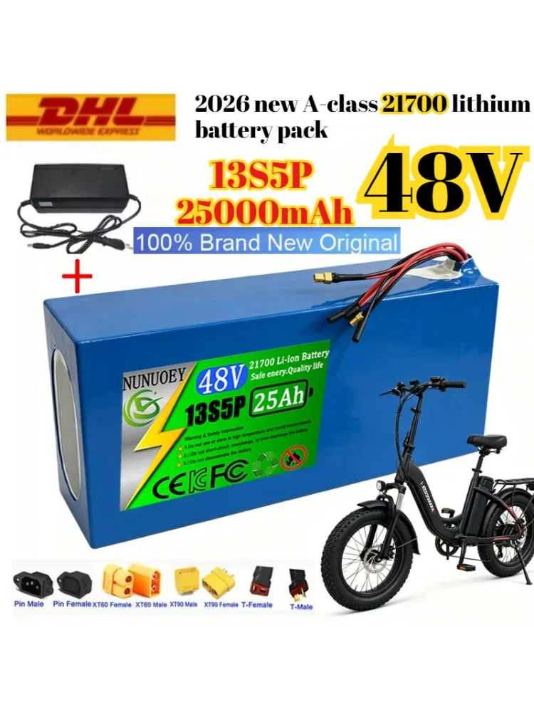 13S5P 48V 25Ah Geeignet für 500W-1500W Elektromotorräder und -roller, 21700 wiederaufladbarer Lithium-Ionen-Akku