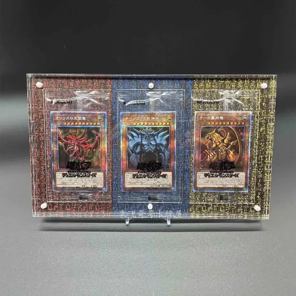 

Game King Three Magic Card Brick PGB Magic Box Thickened Groove Strong Magnetic YG Three Magic Gods Not Open or Open