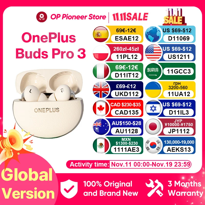 Глобальная версия OnePlus Buds