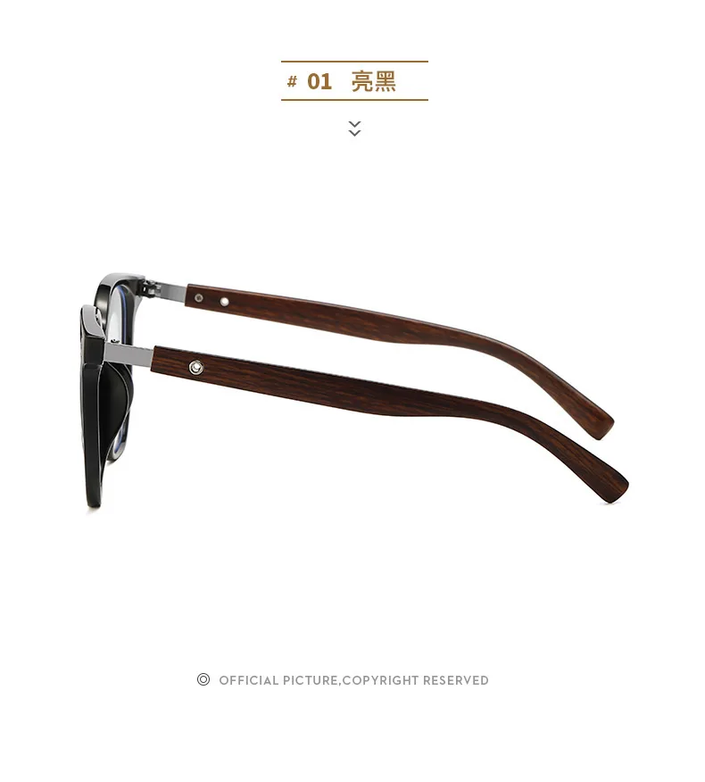0 ~ -600 TR90 Neutrale Myopie-Brille, Holzmaserung, Metallrahmen, Anti-Blaulicht, bequeme Nasenpads, langlebige Myopie-Brille mit Scharnier – Detail 13