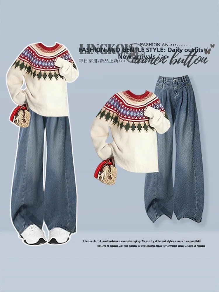 

Stylish Large Size Autumn Knitted Sweater And Wide Leg Jeans Women's Two Piece Set Sweet Style High Waist Long Sleeve round Neck