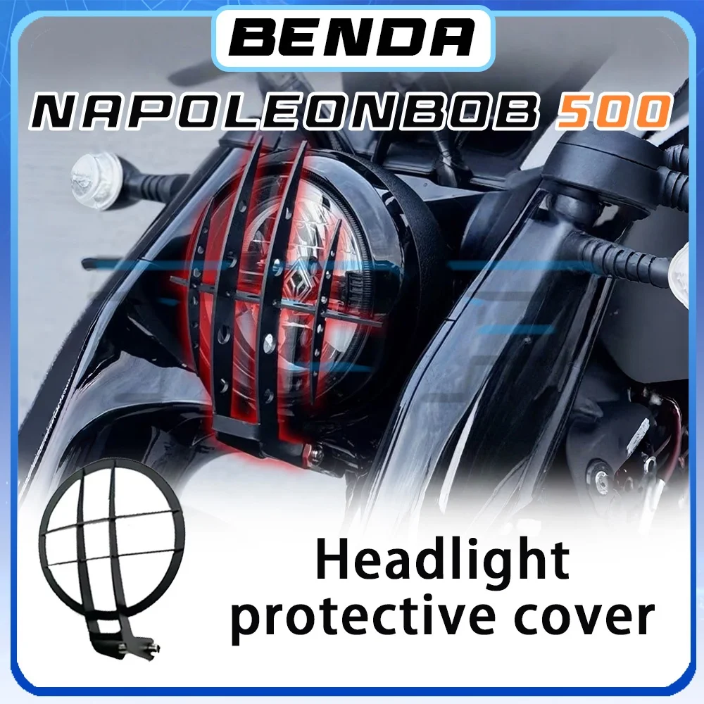 

Крышка фары BENDA NAPOLEON BOB 500, решетка в стиле лезвия 500 NAPOLEON BOB