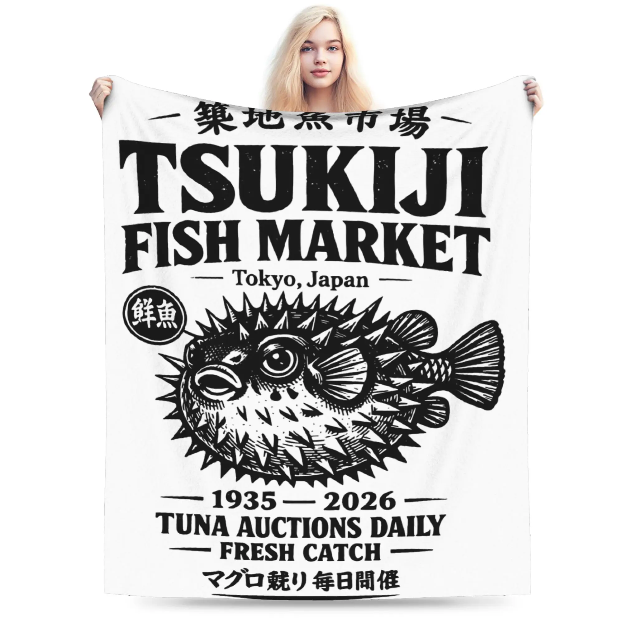 Funny Tsukiji Fish Market Tokyo Merch Blankets Super Soft Fleece  Throw Blanket Relax Rug Piece