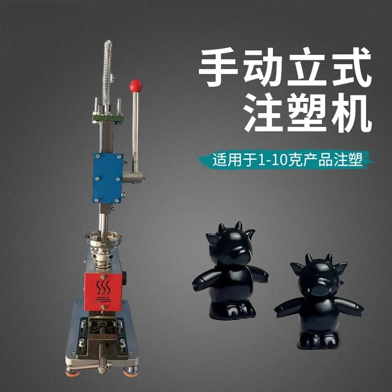 Small Mini Plastic Mould Injection Molding Machine Manual Proofing Machine Hot Melt Glue Injection Molding Machine Tools