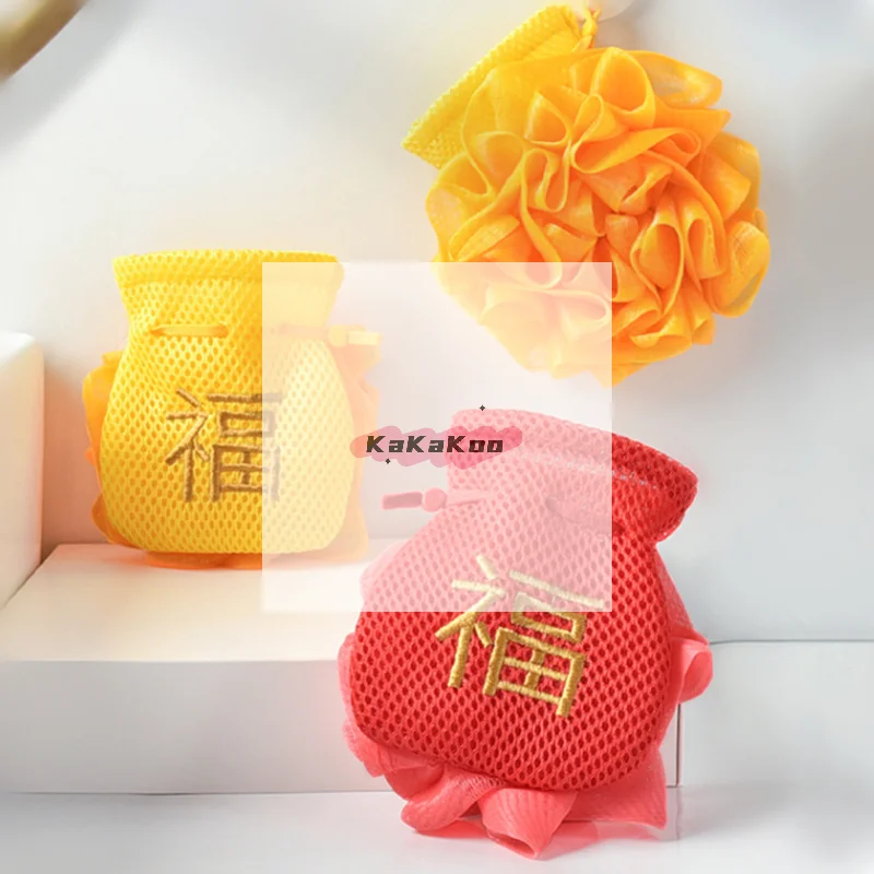 Fu Character Embroidery Double-sided Soap Lathering Net Bathing Facial Milk Soap Lathering Mesh Bag Thickened Soap Storage Bag