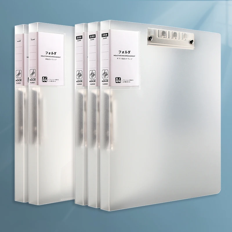 

Прозрачная матовая папка HUAJIE A4, прочный одинарный/двойной зажим, блокнот для письма для студентов, отчет, контракт, органайзер для документов