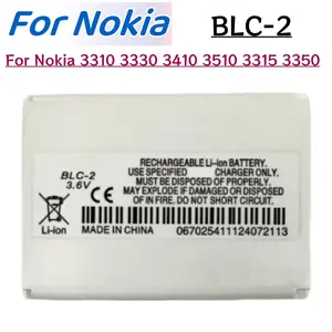 Bilashmart BackShell BLC 2 BLC2 BLC 2 High Quality Batteries Replacement Mobile Phone Battery Nokia 3310 3330 3410 3510 3315 3350