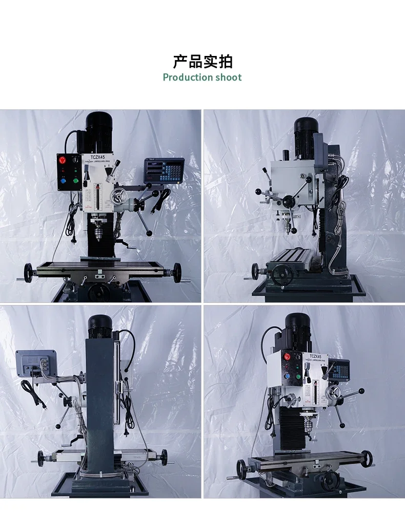 Mini perceuse verticale manuelle pour fraisage des métaux TCZX45