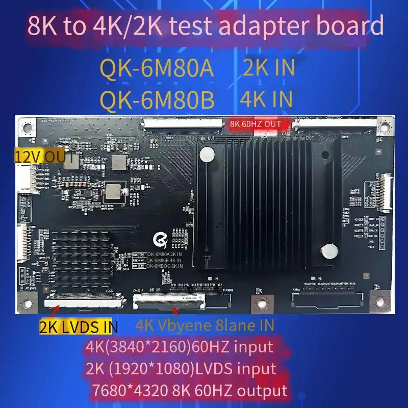 8K to 4K 8K to 2k7680 * 4320 8K to 4K 60HZ test adapter 4K to 8k Adapter plate