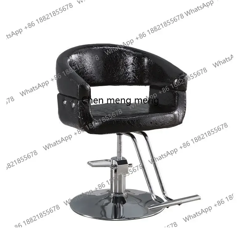 Hairdressing chair Modern simple beauty haircut Rotating lift chair Perm salon chair H