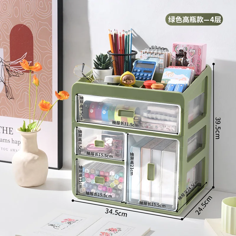 Multifunction Desk Stationery Holder Storage Shelf Dormitory Sundries Small Cabinet Drawer Type Storage Box Desk Accessories